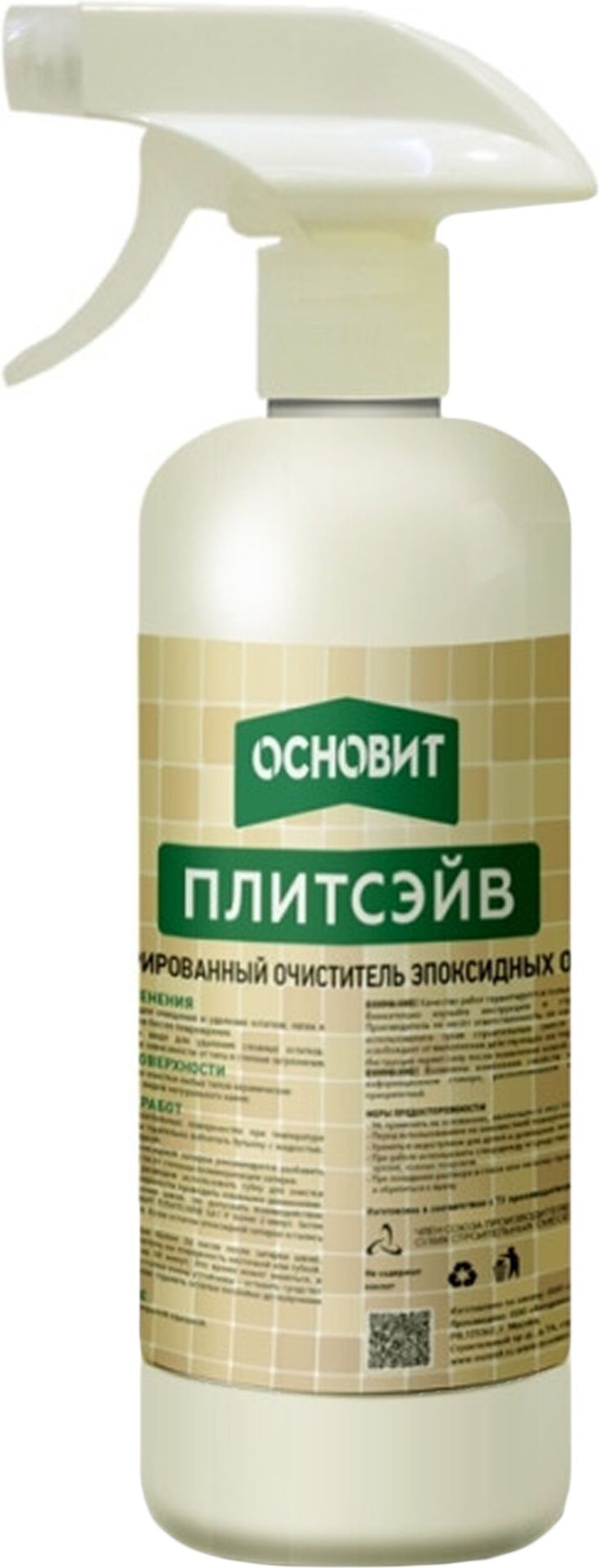 Изображение товара Очиститель эпоксидных остатков ОСНОВИТ Плитсэйв SЕ1 500 г для плитки и камня