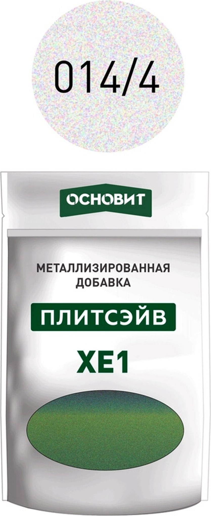Изображение товара Металлизированная добавка ОСНОВИТ Плитсэйв XE1/4 130 г для эпоксидных затирок