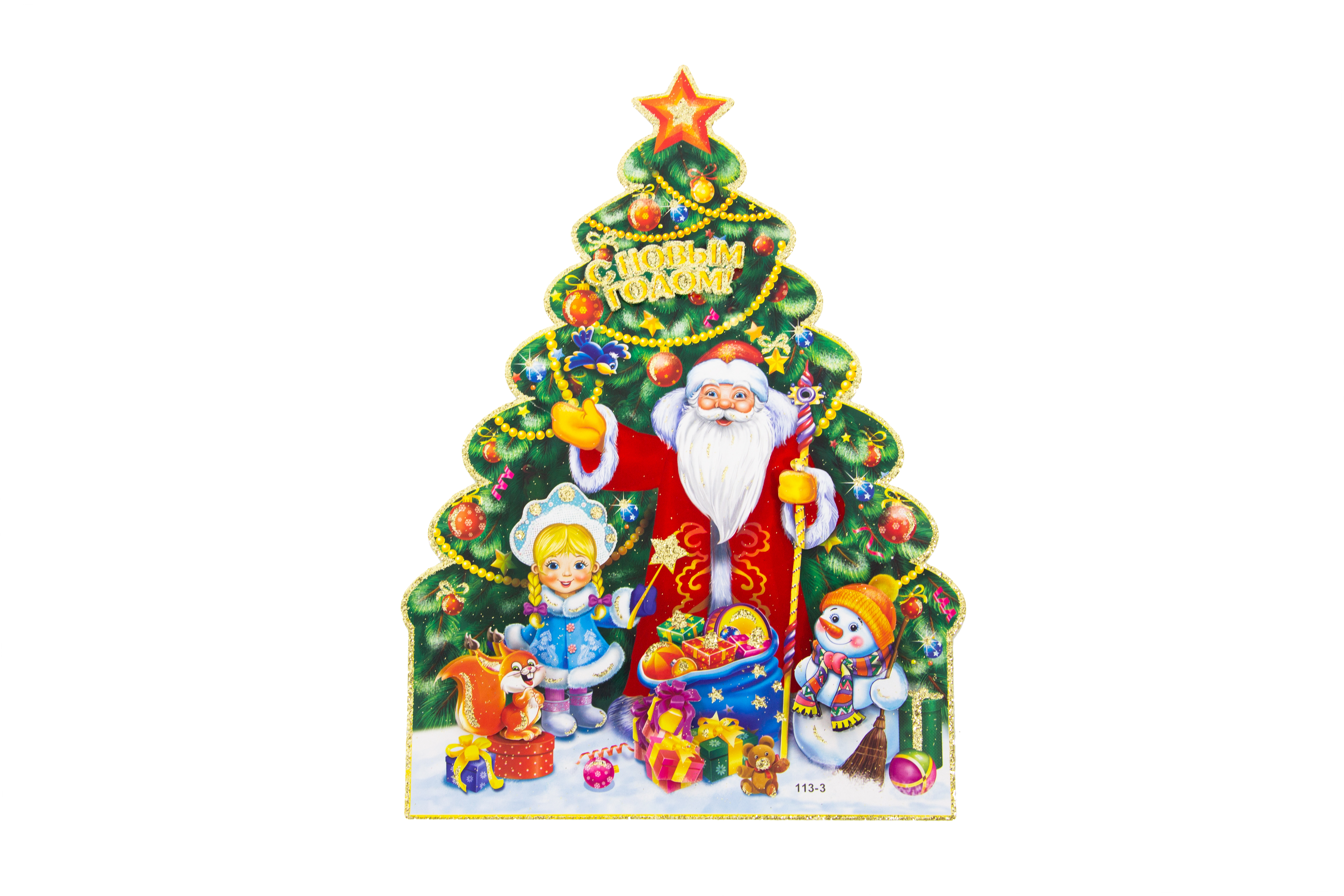 Изображение товара Наклейка на окно елка 46х24,5 см новогоднее украшение для окон и стен