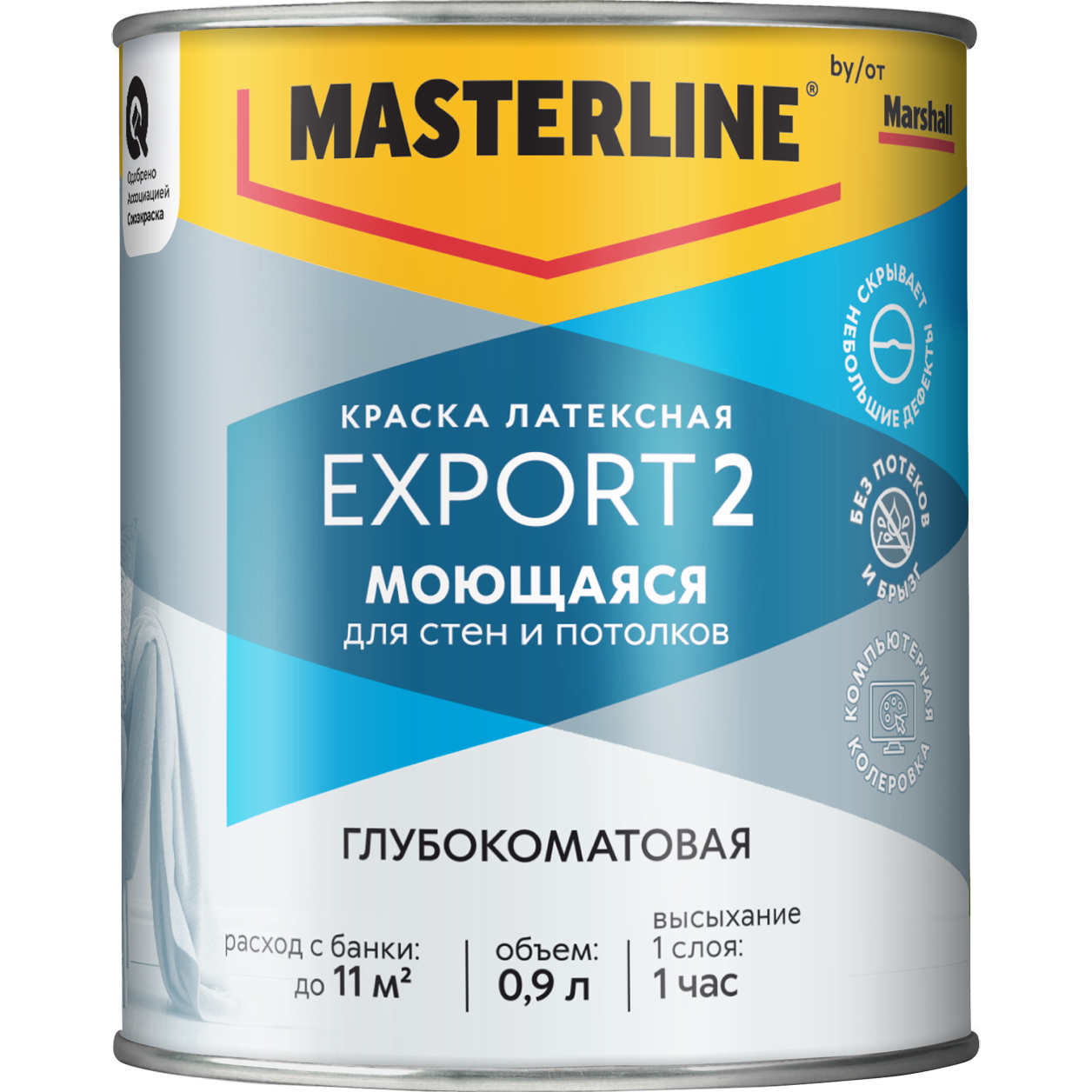 Изображение товара Краска Masterline by Marshall Export 2 глубокоматовая латексная BW 0,9 л