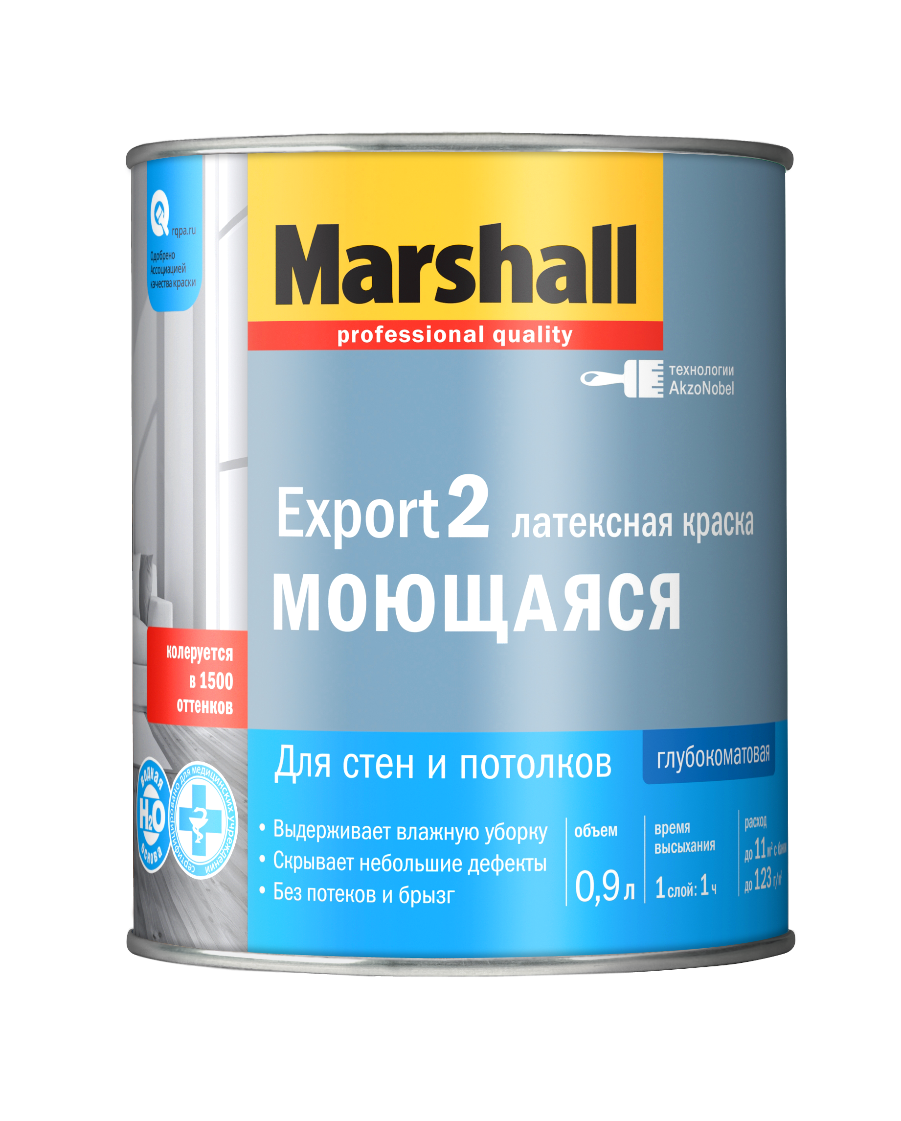 Изображение товара Краска интерьерная Marshall Export-2 глубокоматовая белая 1 л