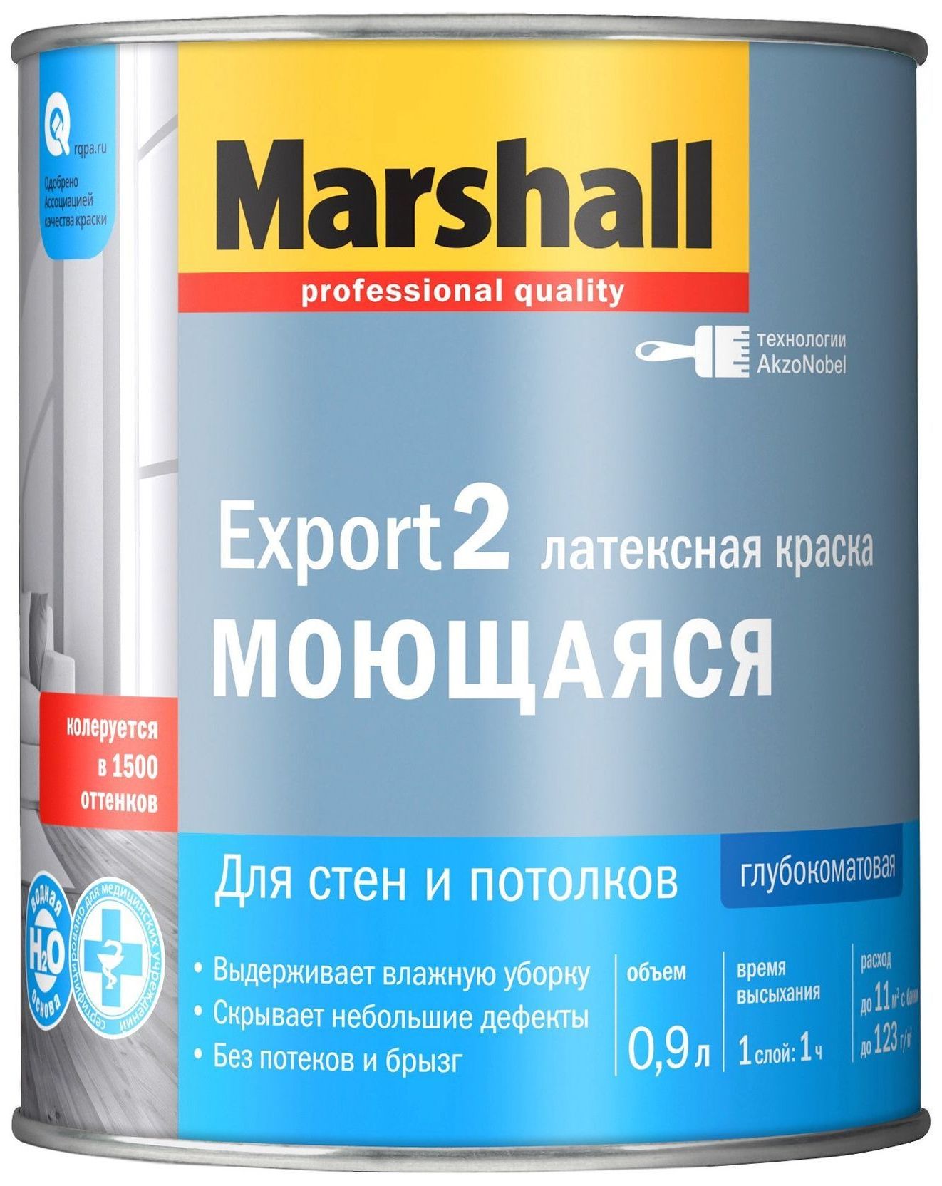 Изображение товара Краска интерьерная Marshall Export-2 глубокоматовая база BC 0,9 л