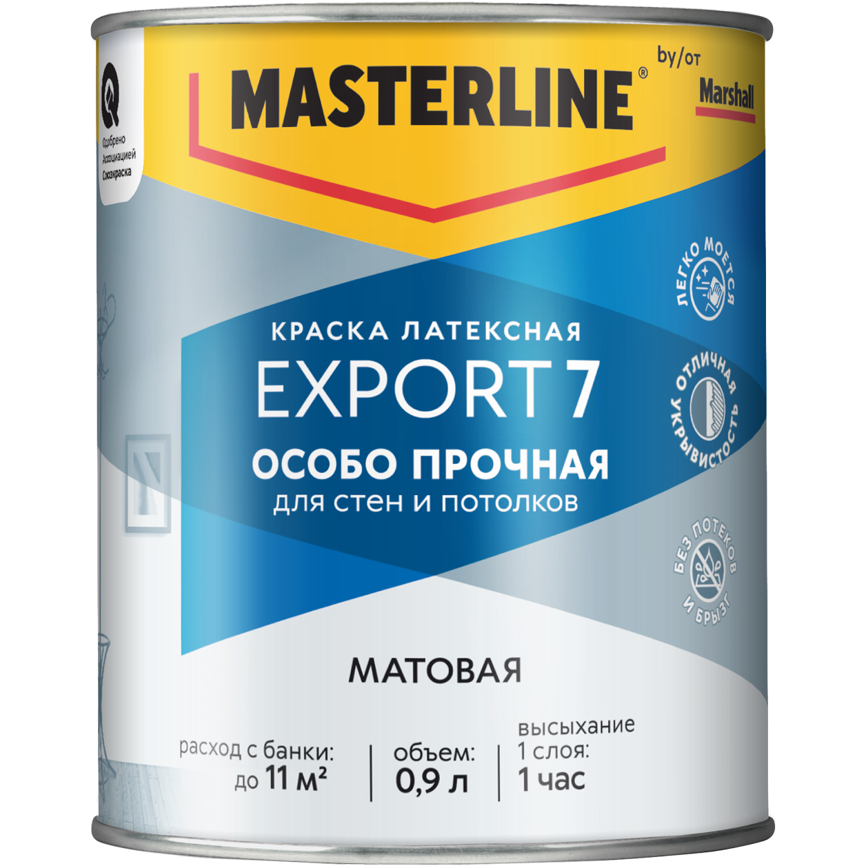 Изображение товара Краска Masterline by Marshall Export 7 матовая латексная BW 0,9 л