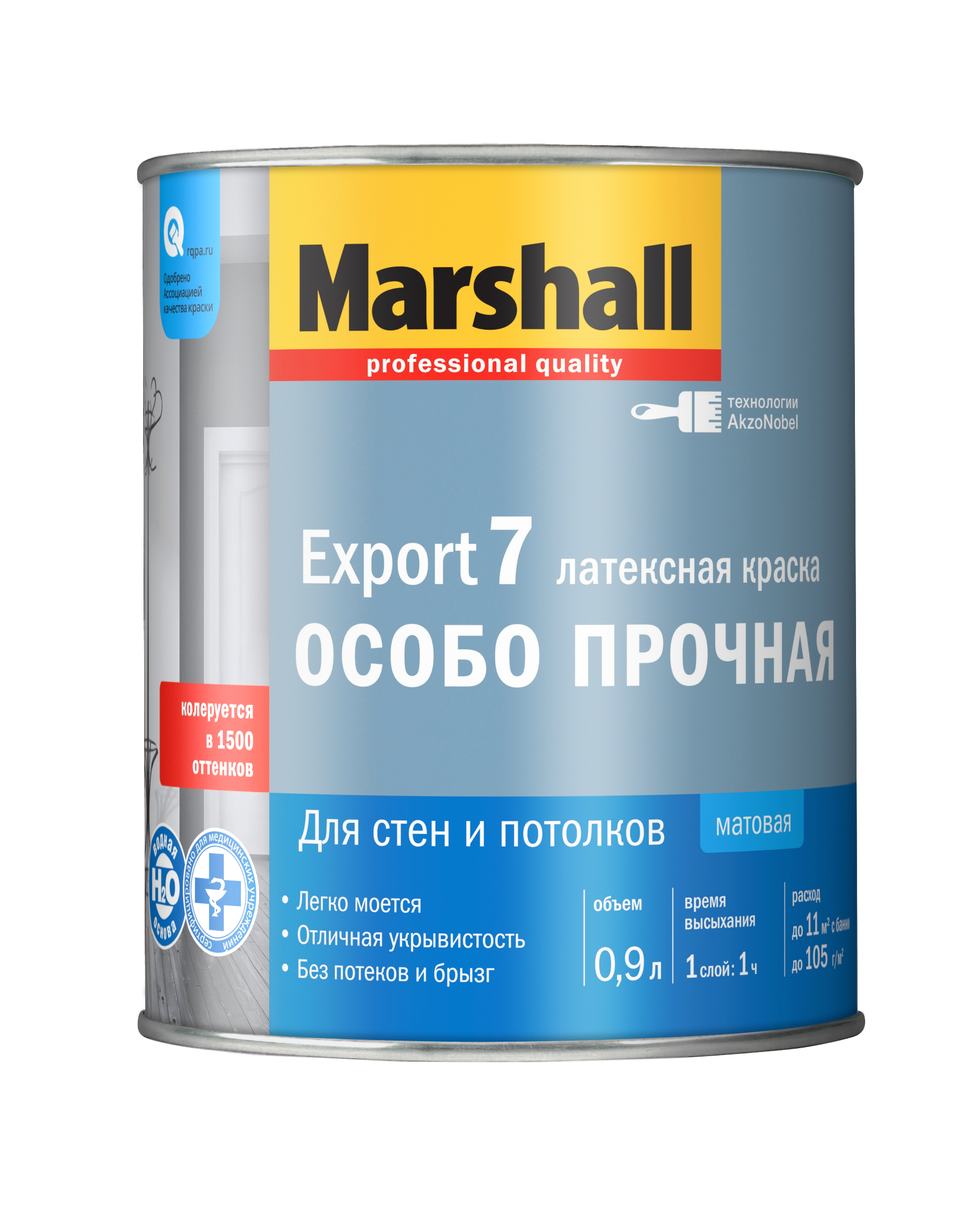 Изображение товара Краска интерьерная Marshall Export-7 матовая белая 0,9 л
