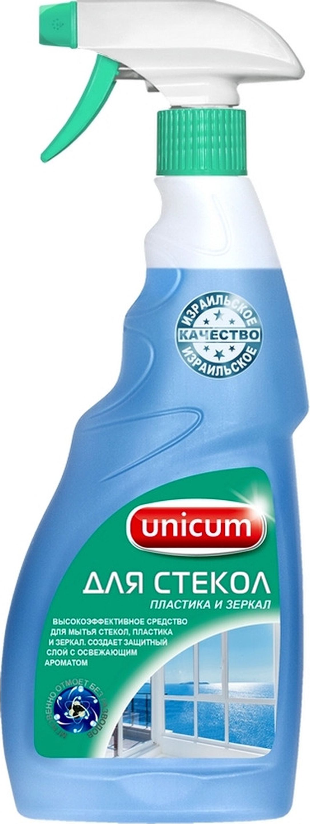Изображение товара Средство для очистки стекол Unicum 500 мл