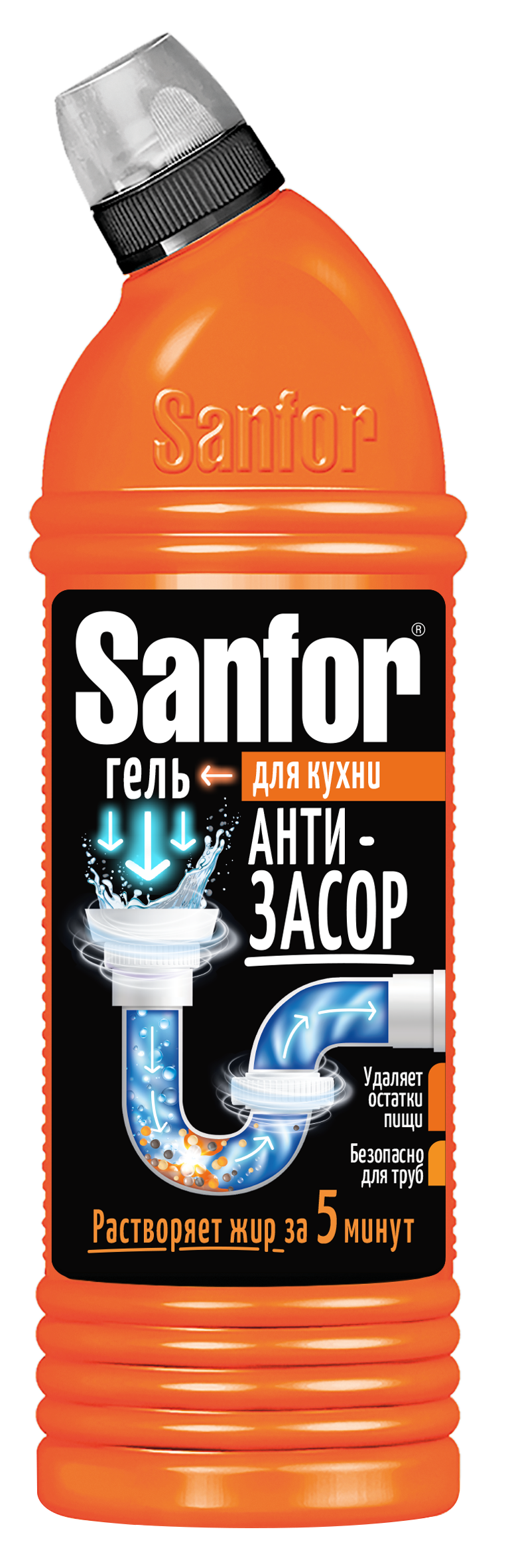 Изображение товара Средство для прочистки труб на кухне Sanfor 750 г