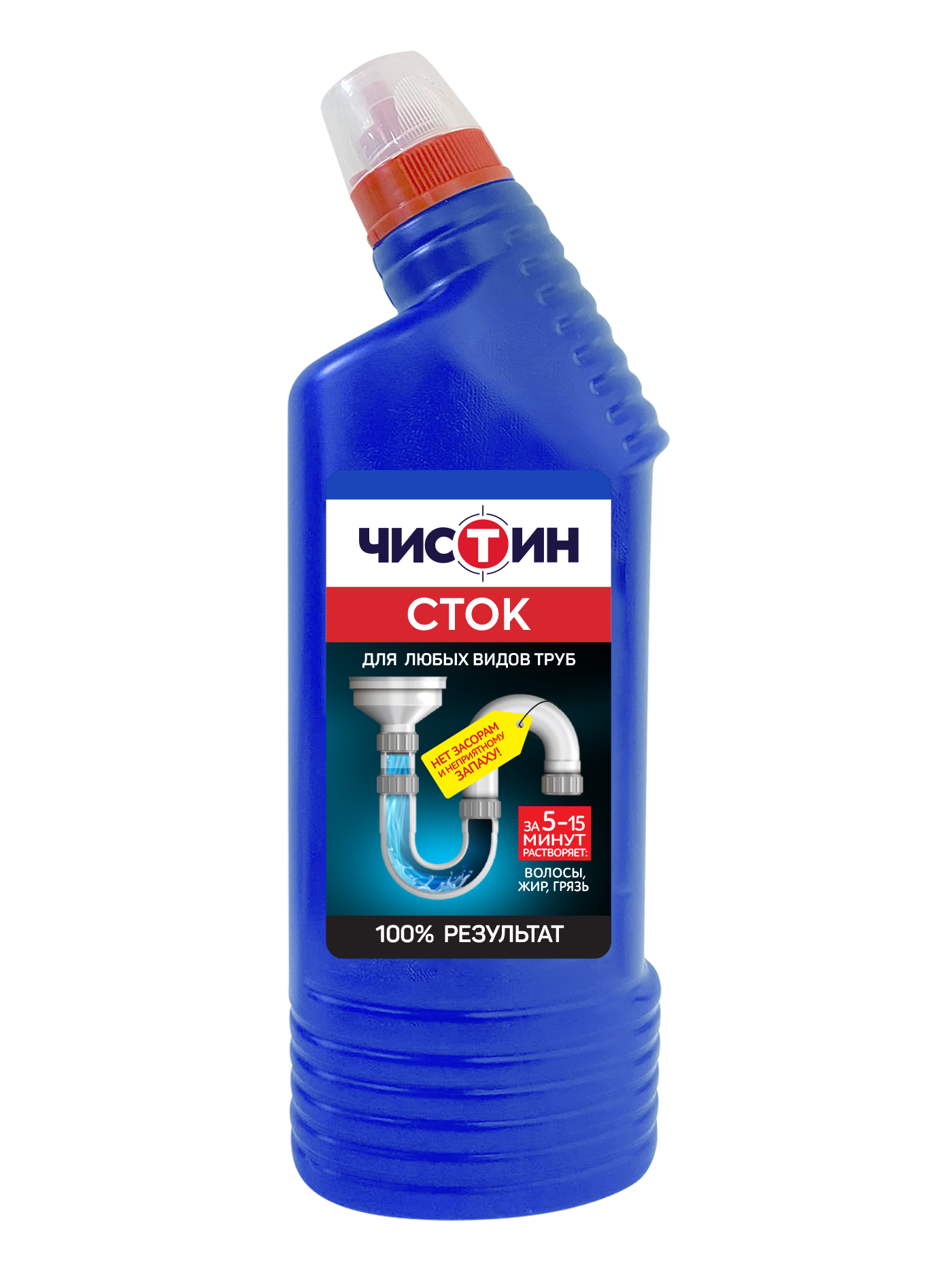 Изображение товара Средство для устранения засоров труб Чистин 750 г