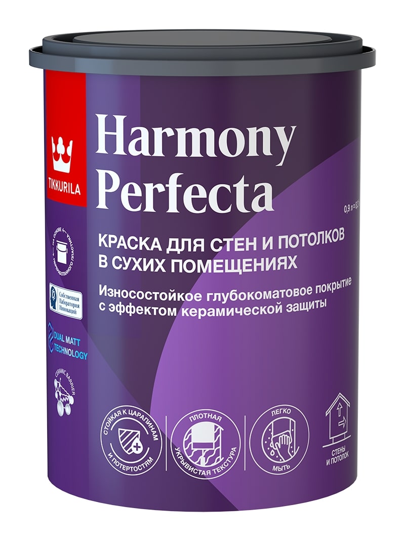 Изображение товара Интерьерная краска Tikkurila Harmony Perfecta глубокоматовая 0,9 л для стен и потолков