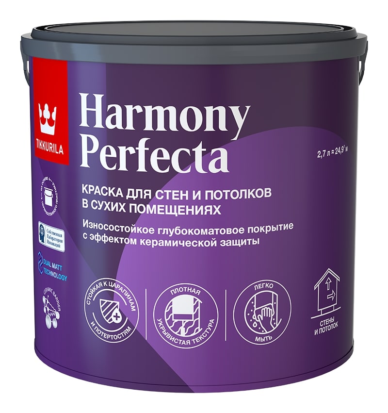 Изображение товара Интерьерная водная краска Tikkurila Perfecta Harmony Deep Matt 2.7 л