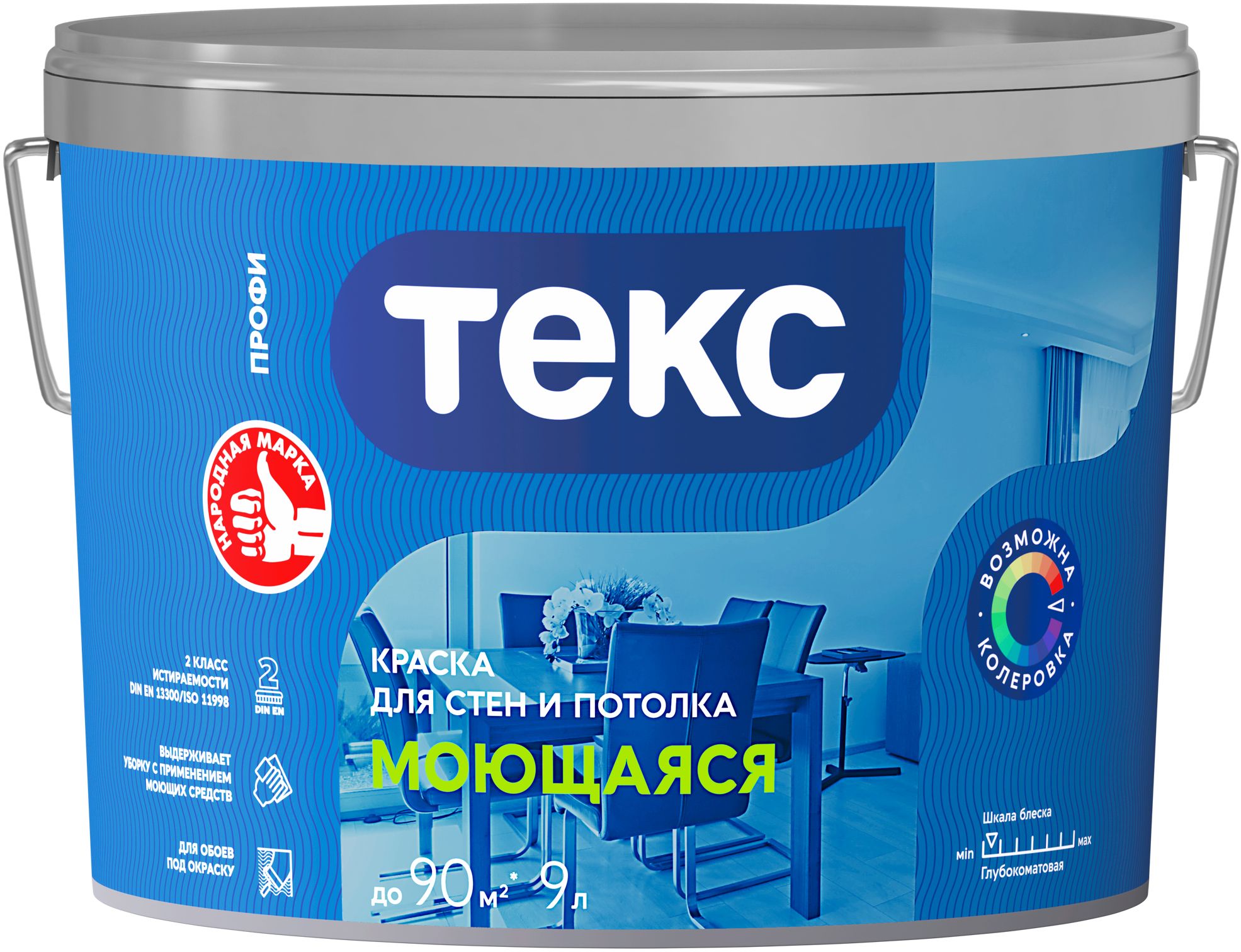 Изображение товара Краска моющаяся ТЕКС Профи глубокоматовая база D 9 л