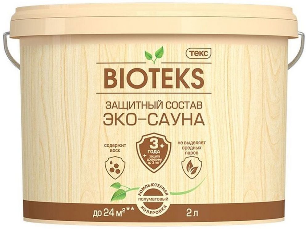 Изображение товара Защитный лак ТЕКС BIOTEKS Эко-сауна 2 л полуматовый для дерева в банях