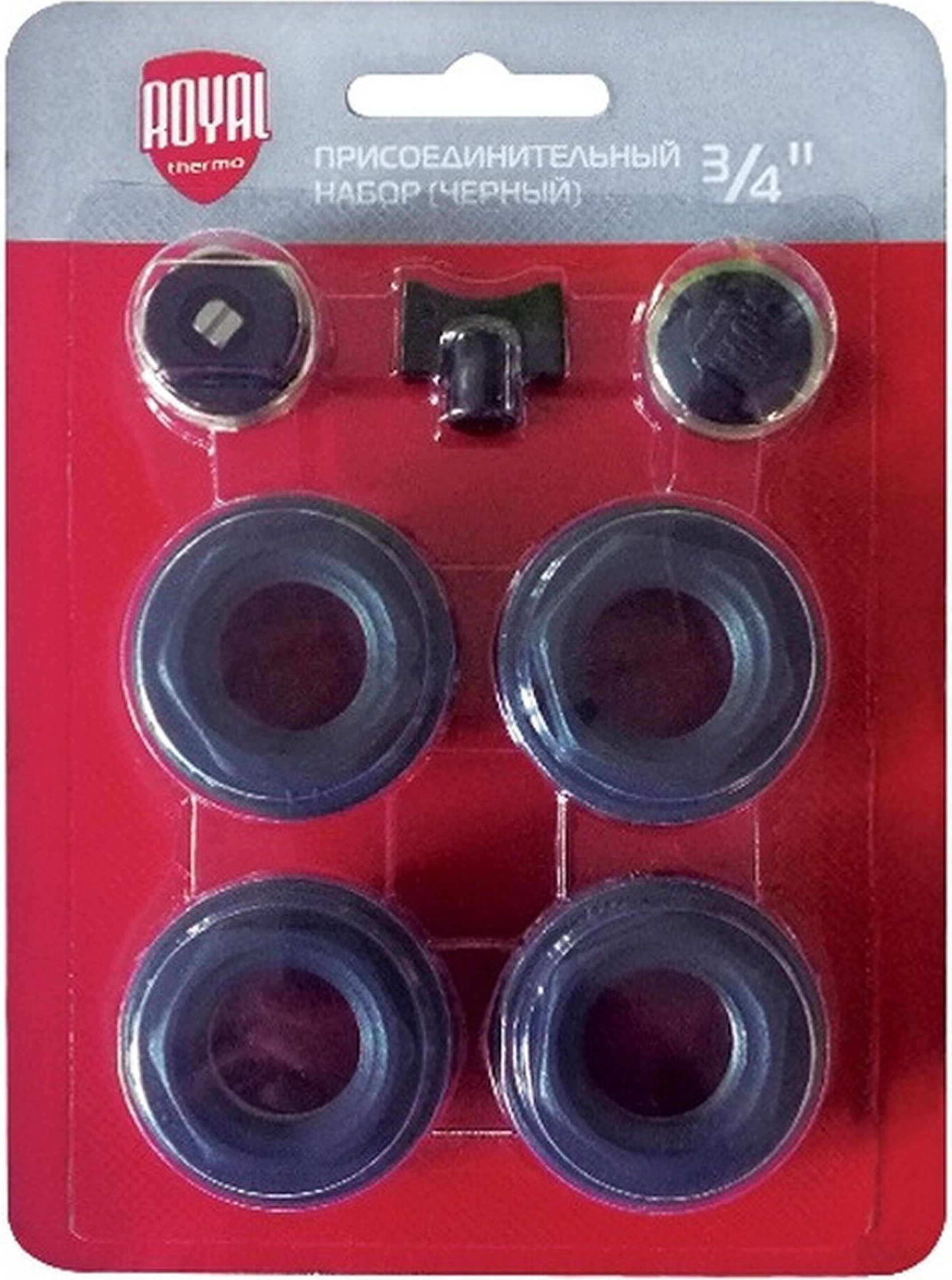 Изображение товара Присоединительный набор Royal Thermo 3/4 дюйма черный
