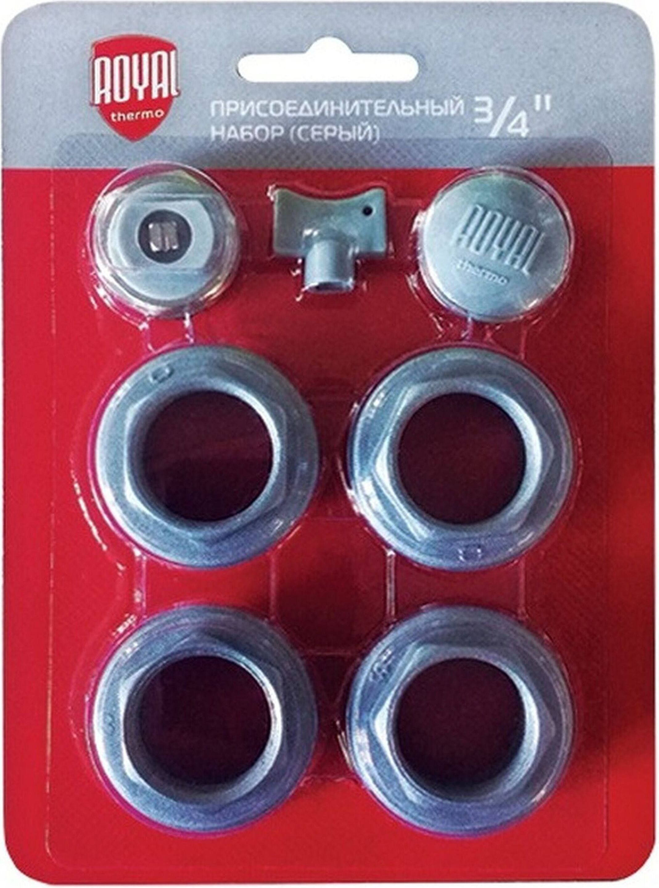 Изображение товара Присоединительный набор Royal Thermo 3/4 дюйма серебристый