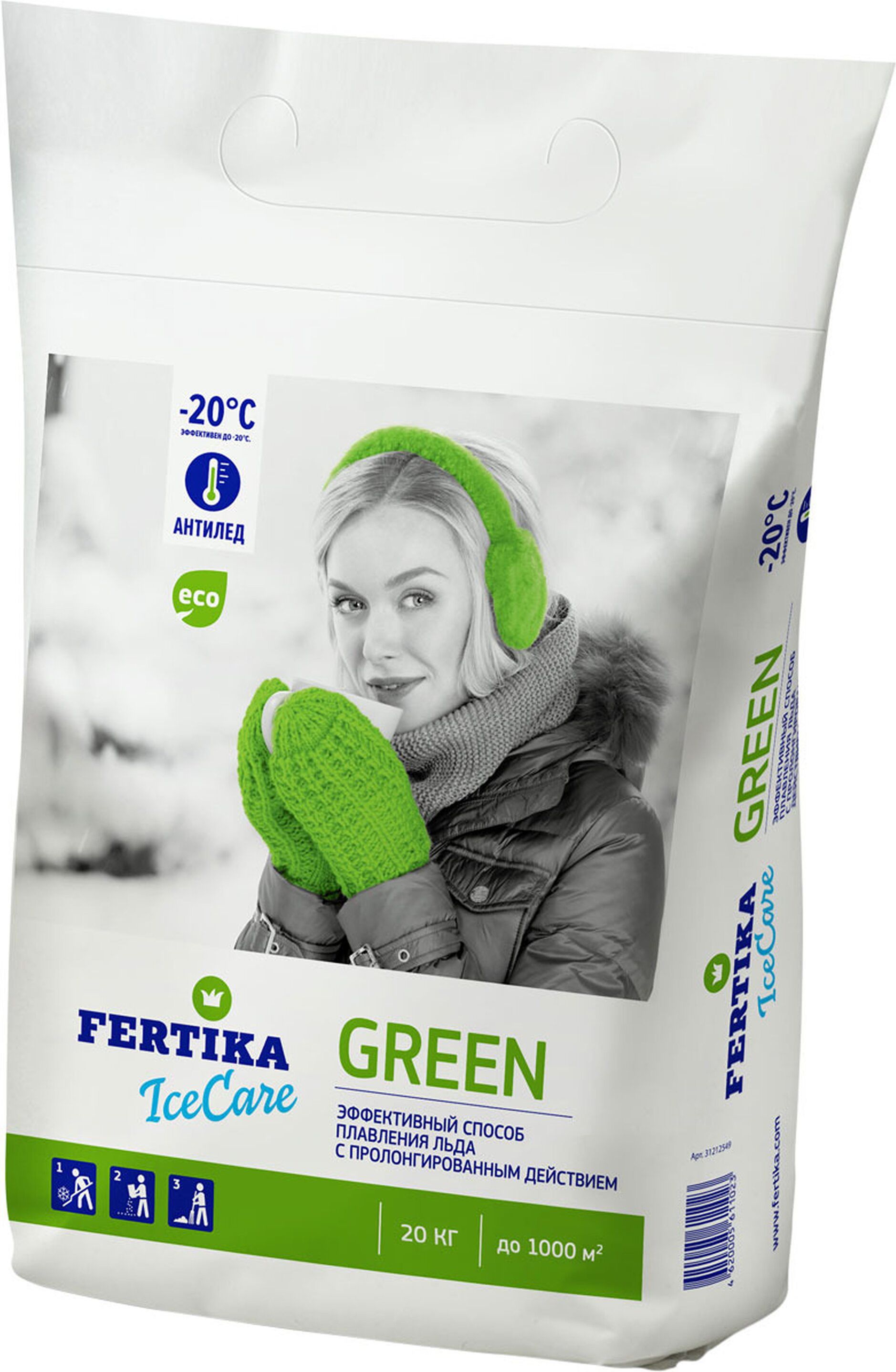 Изображение товара Противогололедный реагент FERTIKA Icecare Green 20 кг для зимней безопасности