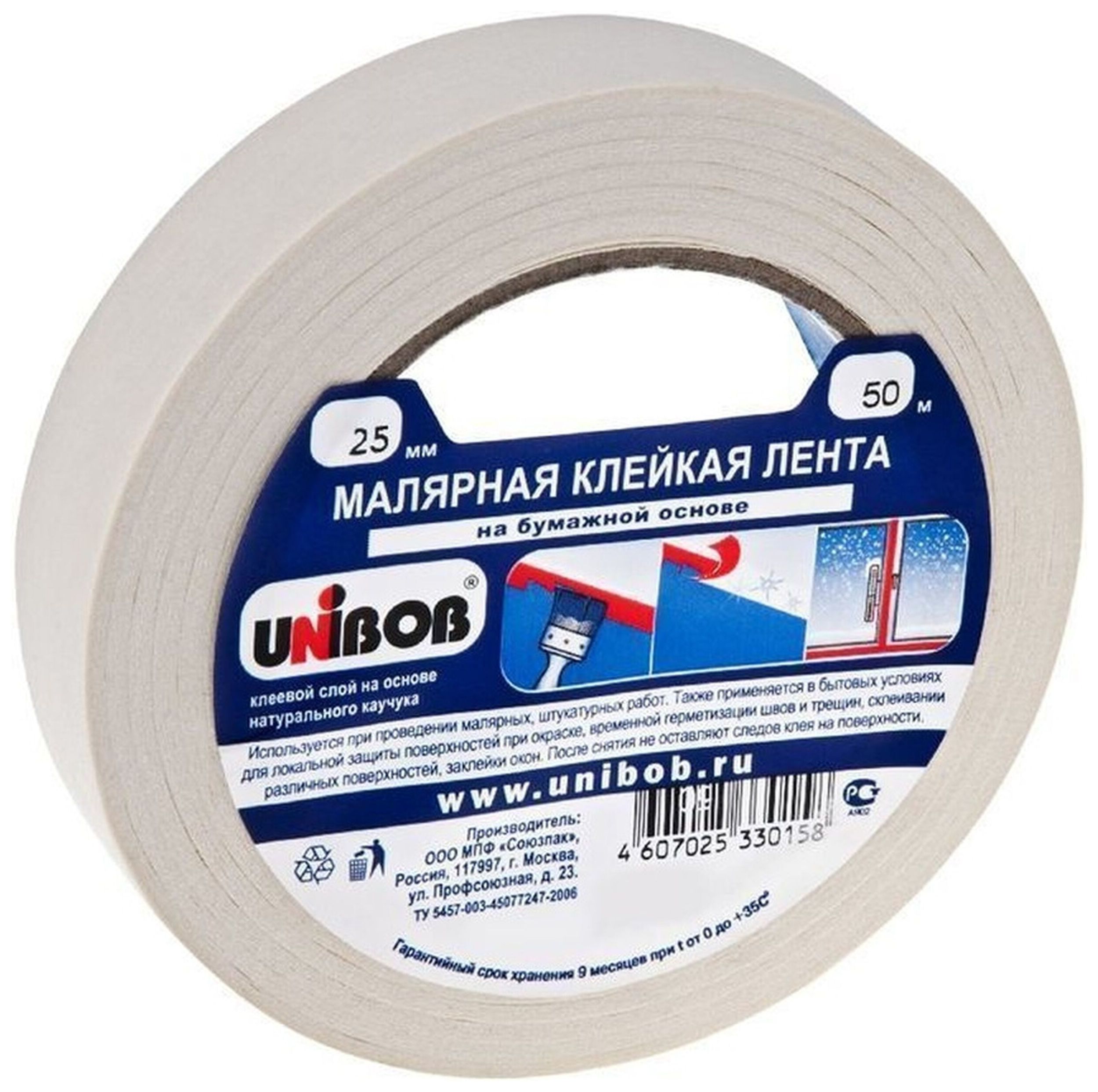 Изображение товара Малярная лента UNIBOB 25 мм х 50 м белая