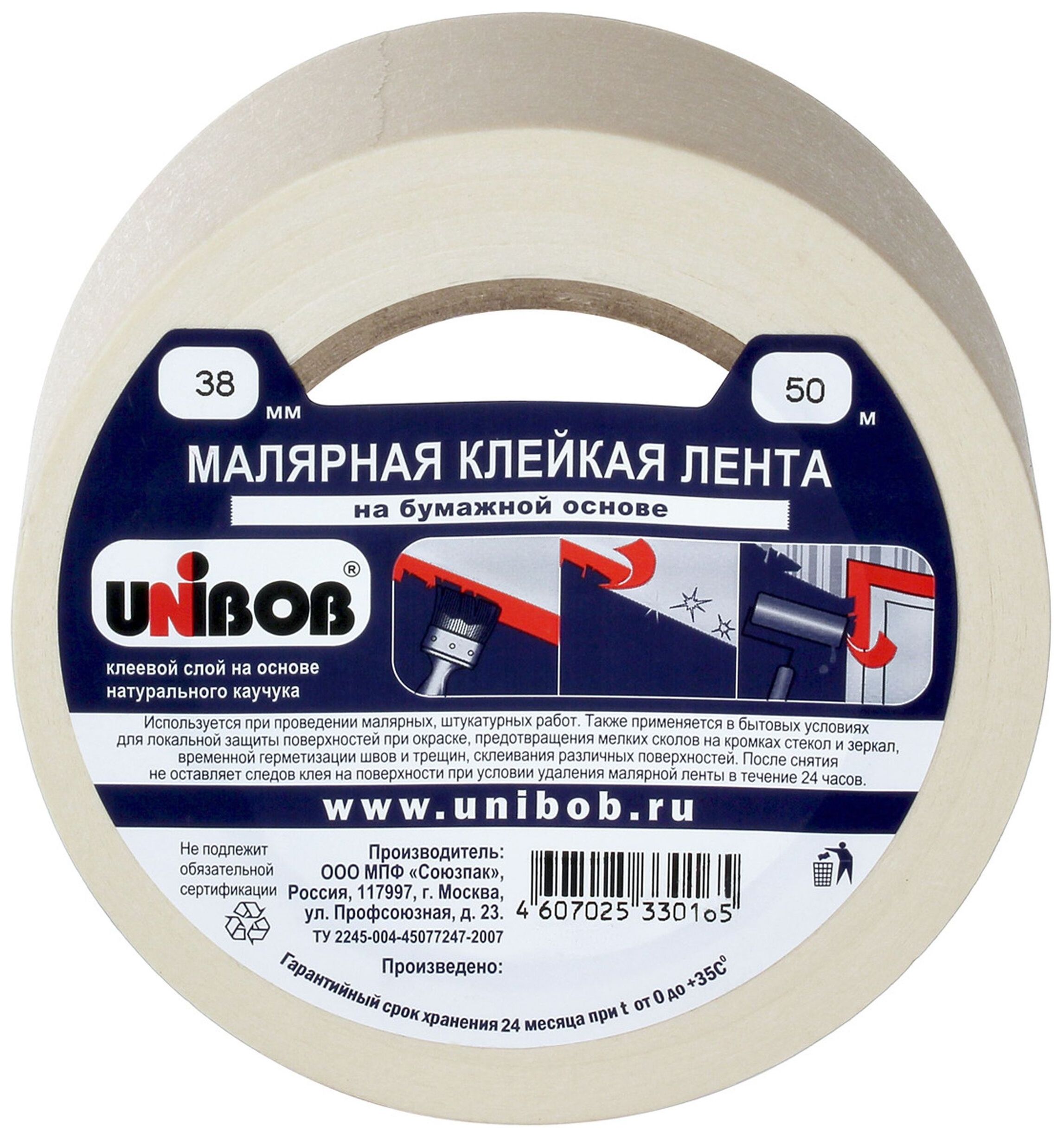 Изображение товара Малярная лента UNIBOB 38 мм х 50 м белая
