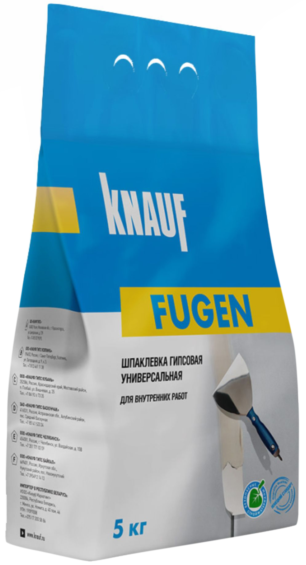 Изображение товара Шпаклевка универсальная гипсовая KNAUF Фуген 5 кг