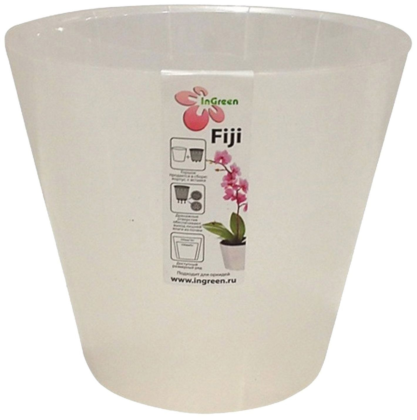 Изображение товара Горшок InGreen Фиджи Орхид 16 см 1,6 л полипропиленовый для орхидей