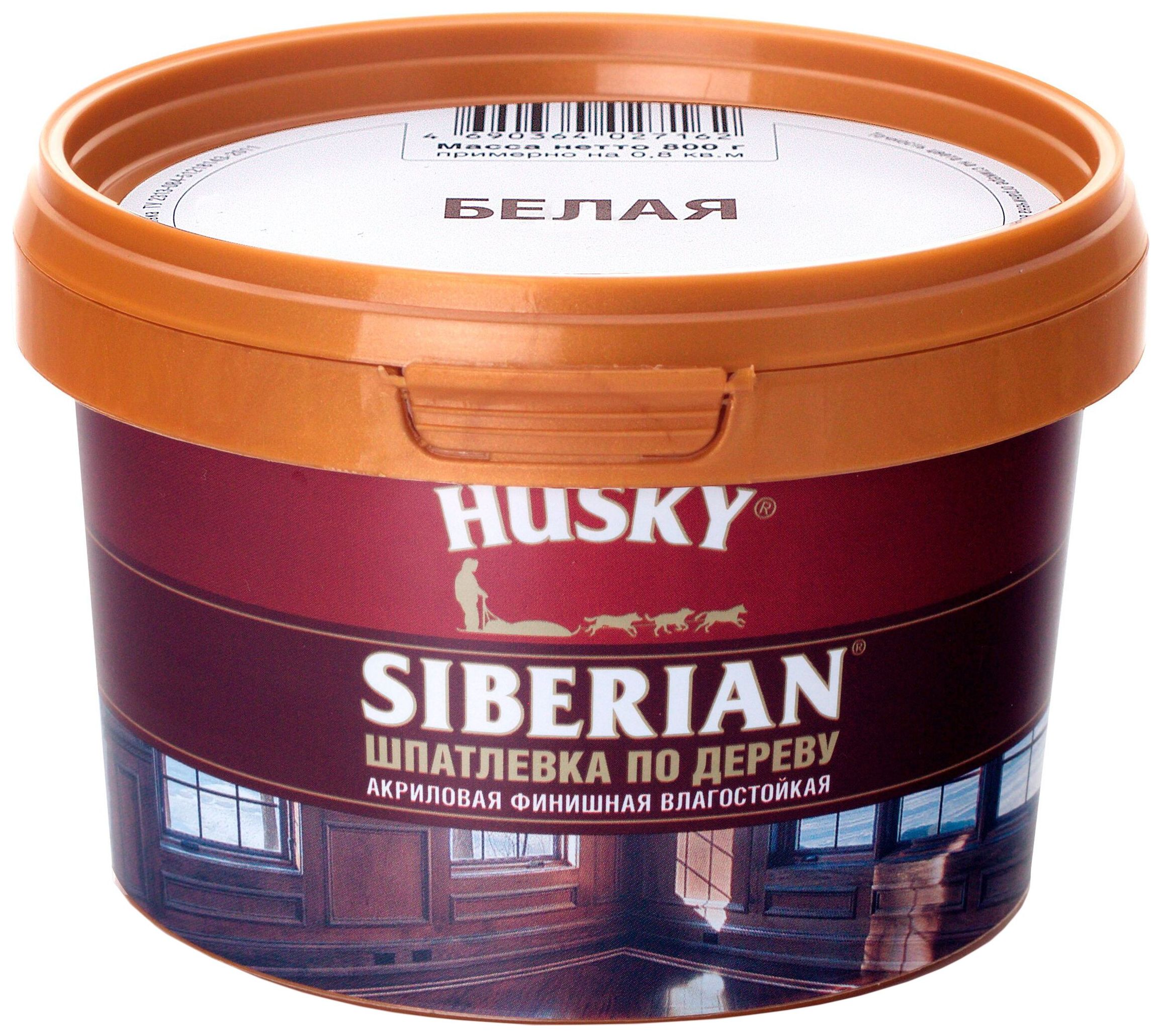 Изображение товара Шпатлевка финишная акриловая HUSKY Siberian белая 0,8 кг