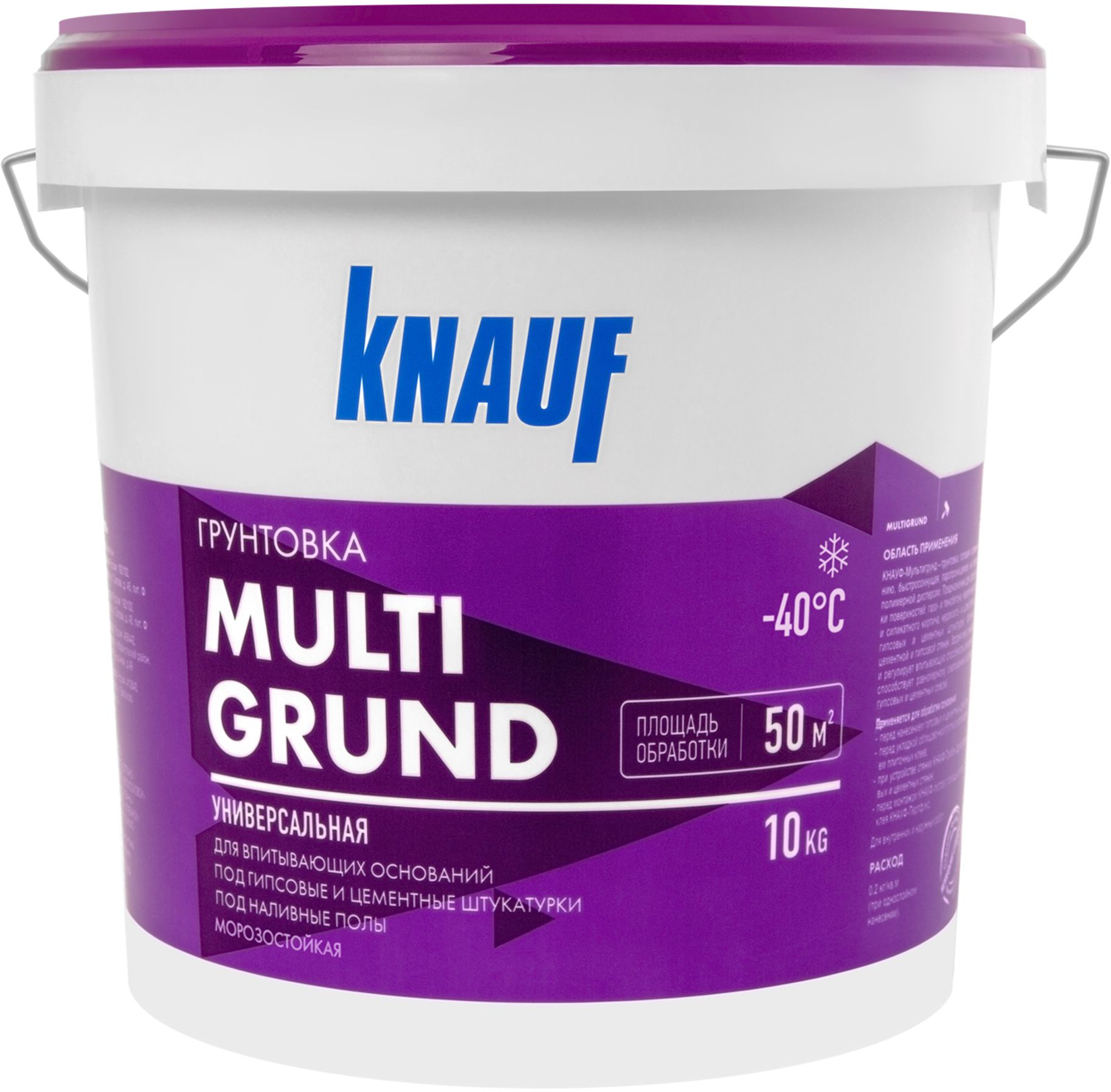 Изображение товара Грунтовка бетоноконтакт KNAUF бесцветная 10 кг для внутренних и наружных работ