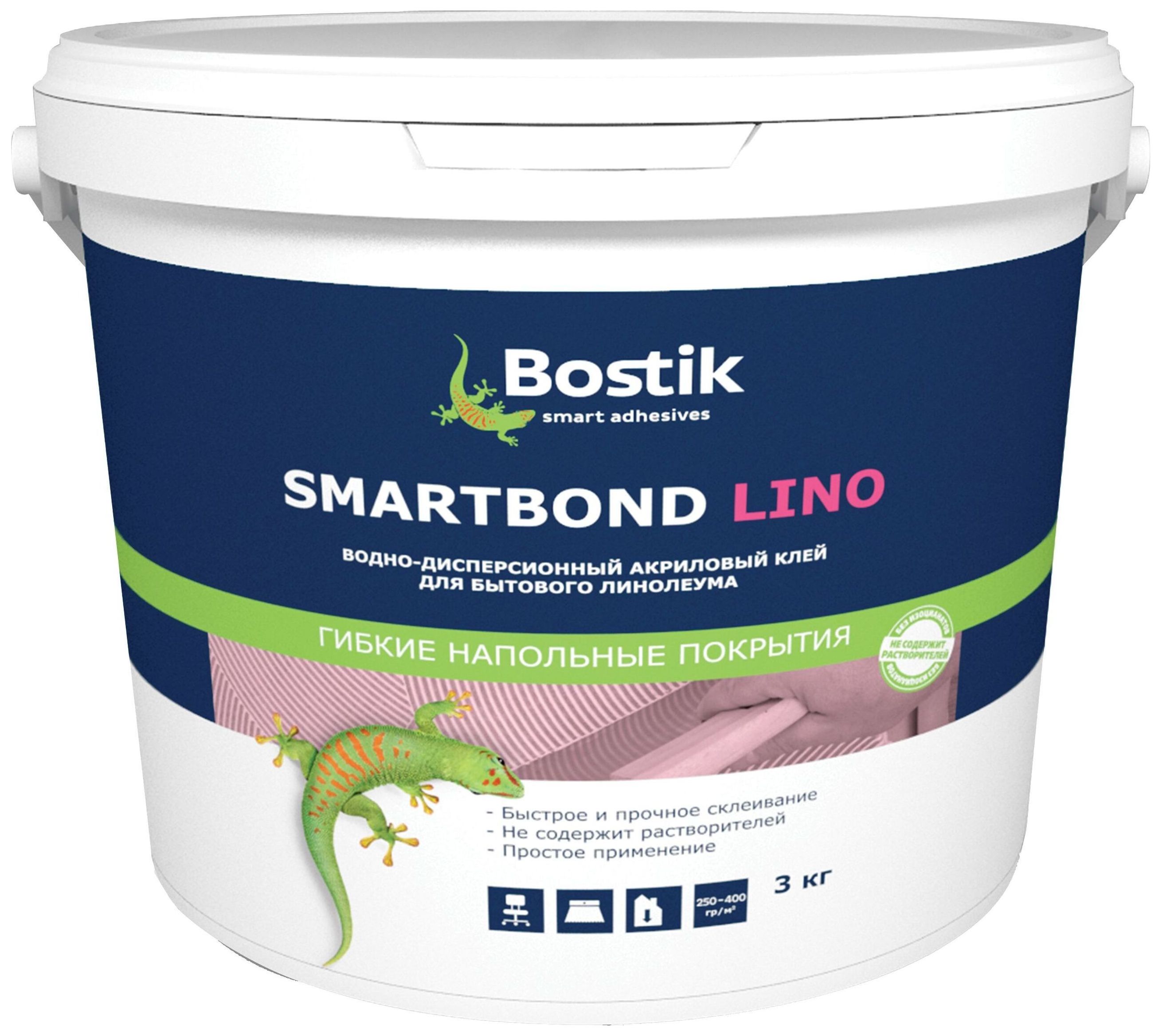 Жидкие гвозди Bostik Специальный клей Bostik SmartBond Lino 3 кг