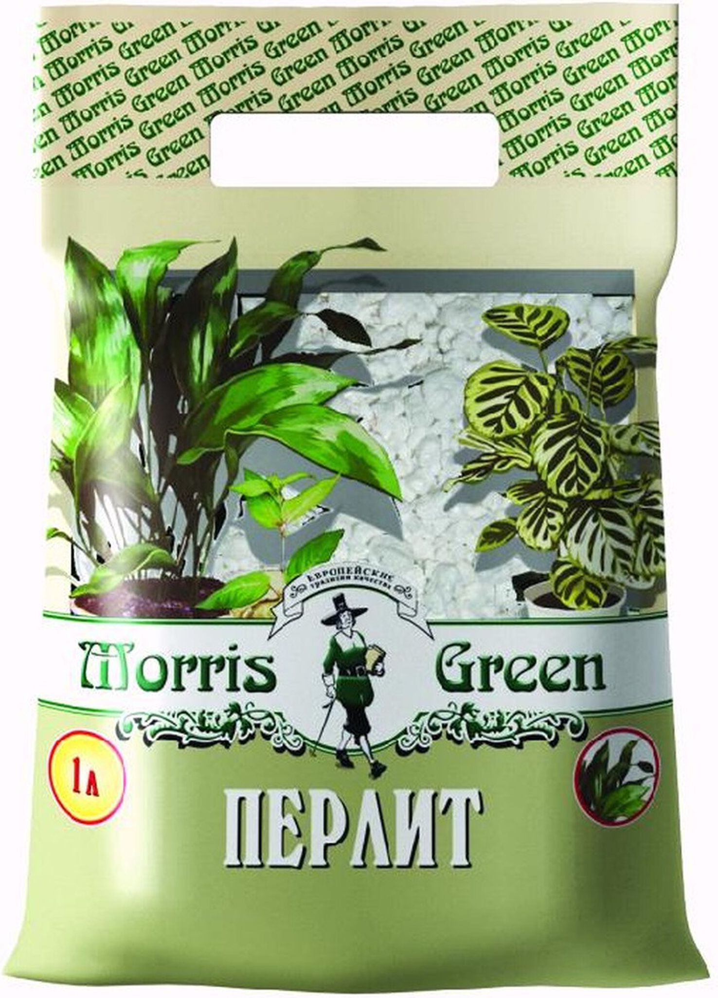 Изображение товара Песок перлитовый Morris Green 1л