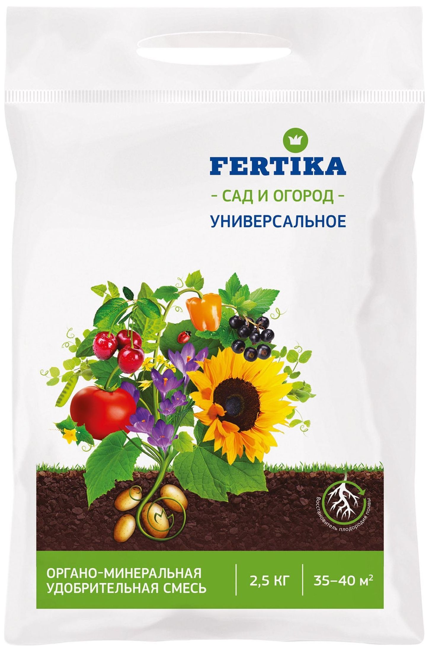 Изображение товара Удобрение органоминеральное FERTIKA САД И ОГОРОД универсальное 2,5 кг