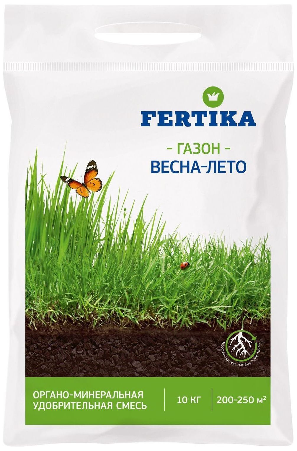 Изображение товара Комплексное удобрение FERTIKA ВЕСНА-ЛЕТО для газонов 10 кг