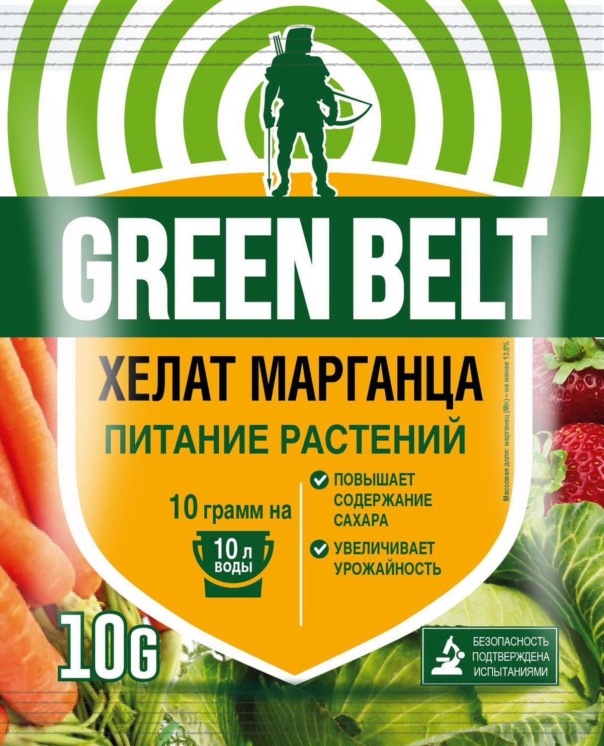 Изображение товара Удобрение минеральное GREEN BELT Хелат марганца для растений 10 г