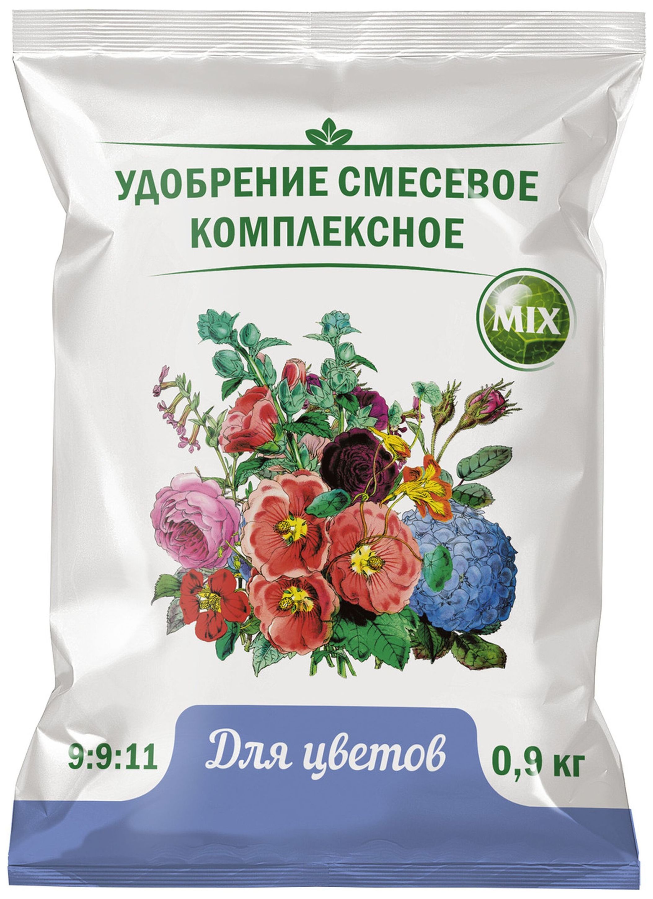 Изображение товара Удобрение минеральное Агровита Универсальное для цветов 0,9 кг