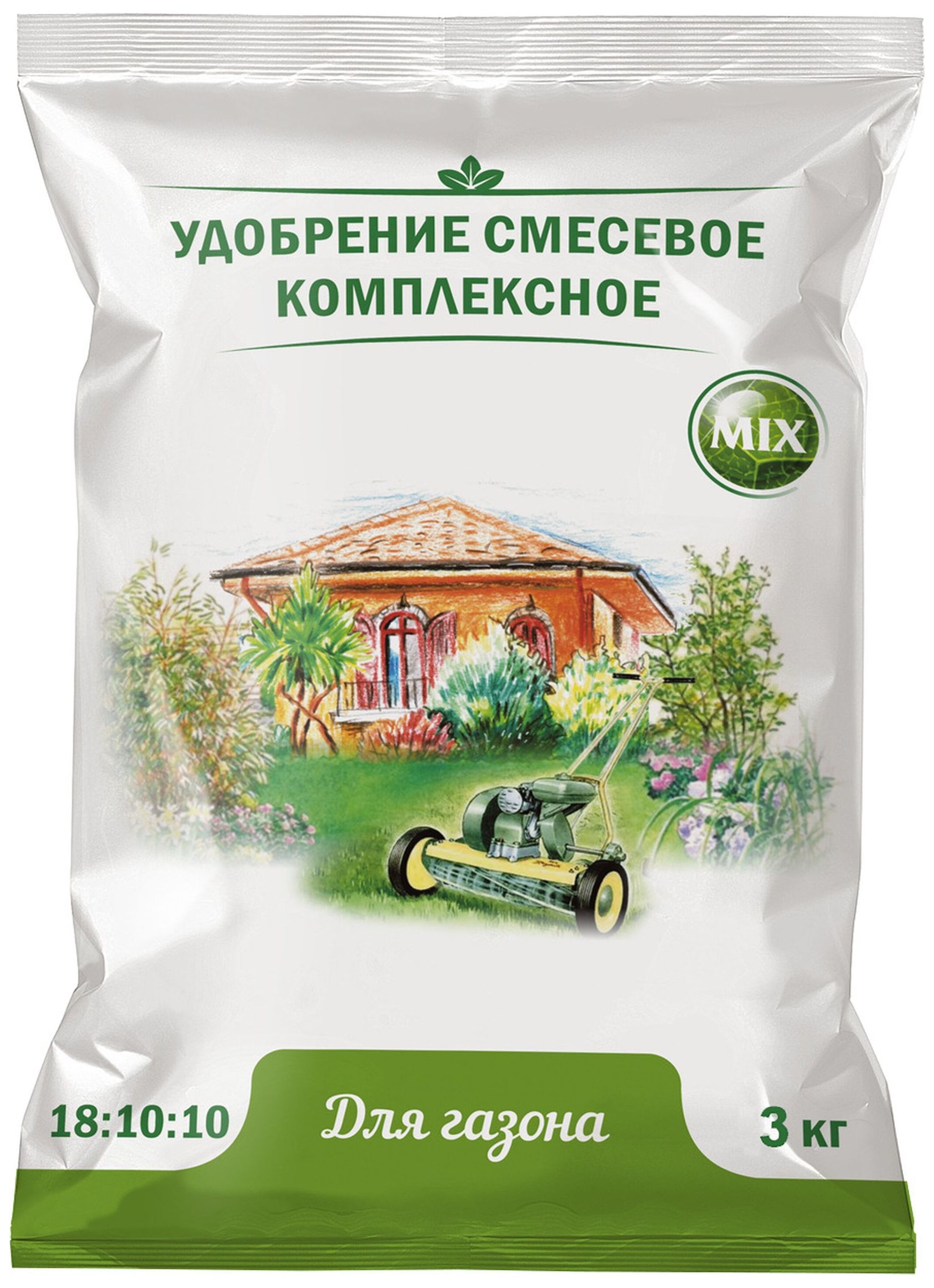 Изображение товара Удобрение комплексное Агровита MIX для газона 3 кг