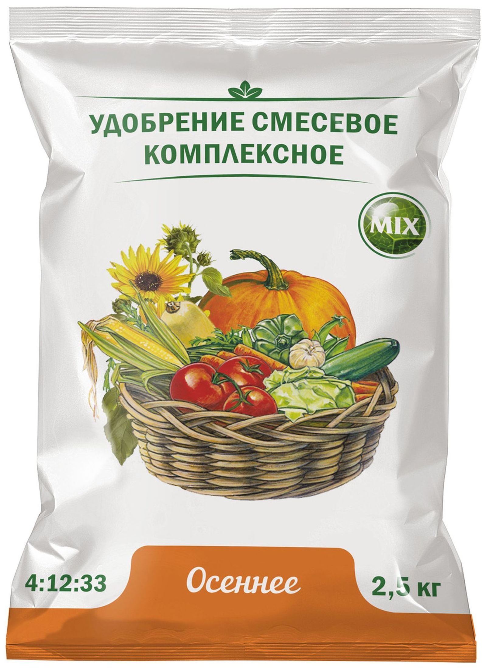 Изображение товара Удобрение минеральное Агровита Осеннее для цветов, ягод и газона 2,5 кг