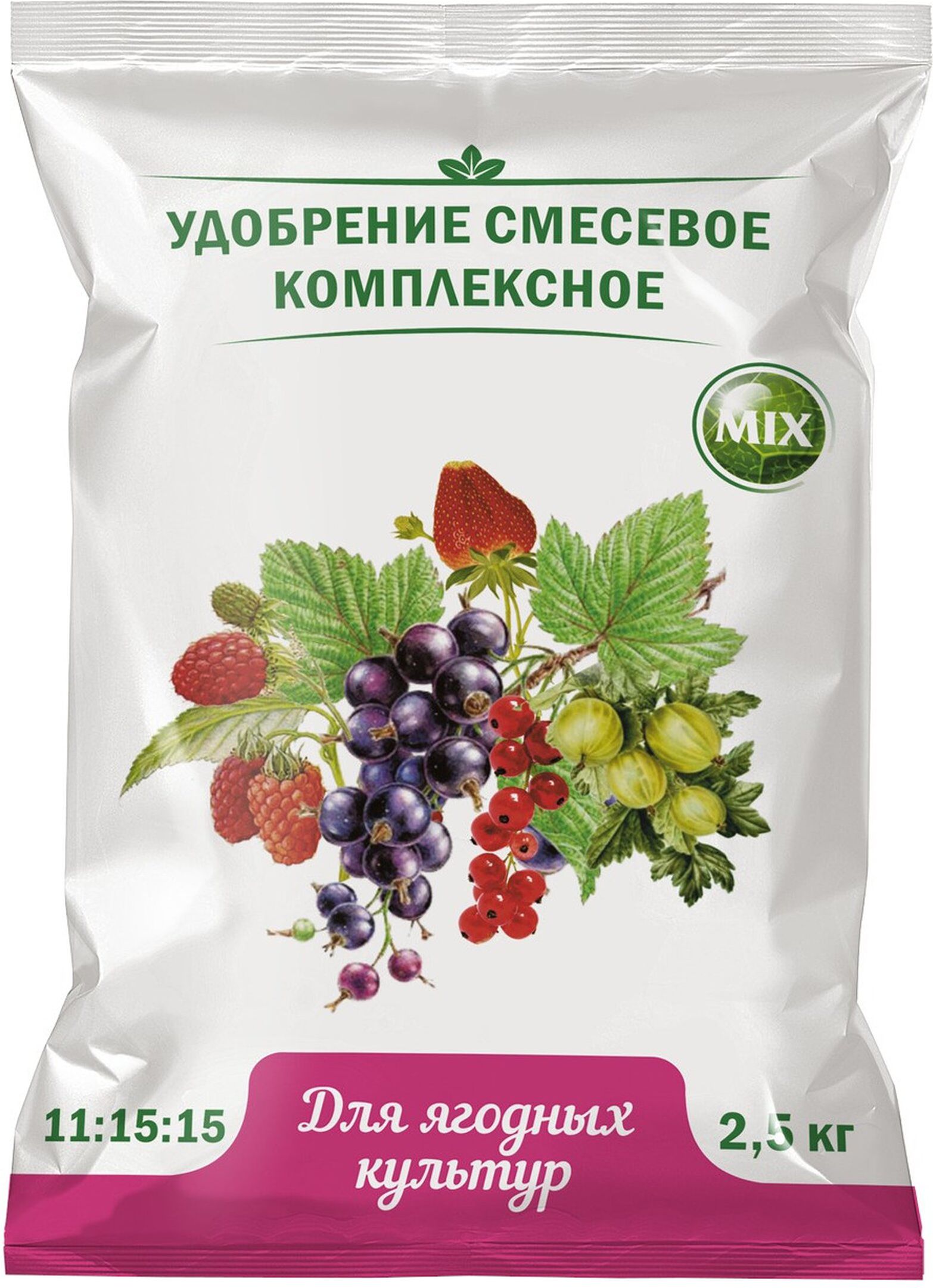 Изображение товара Удобрение комплексное Агровита для ягодных культур 2,5 кг