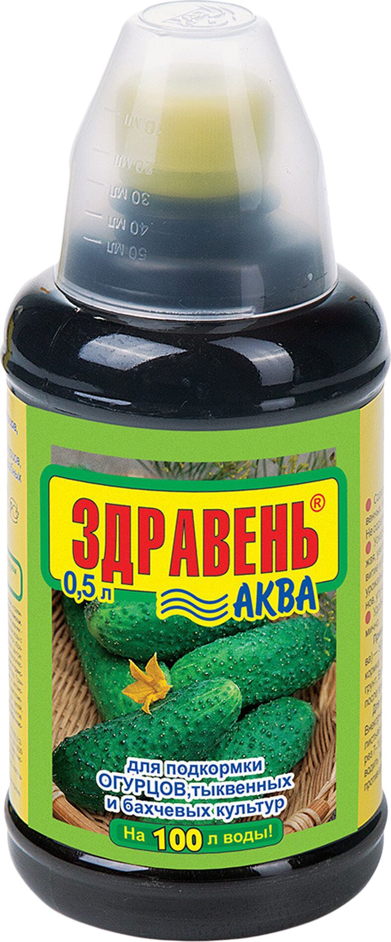 Изображение товара Удобрение Здравень для огурцов 500 мл