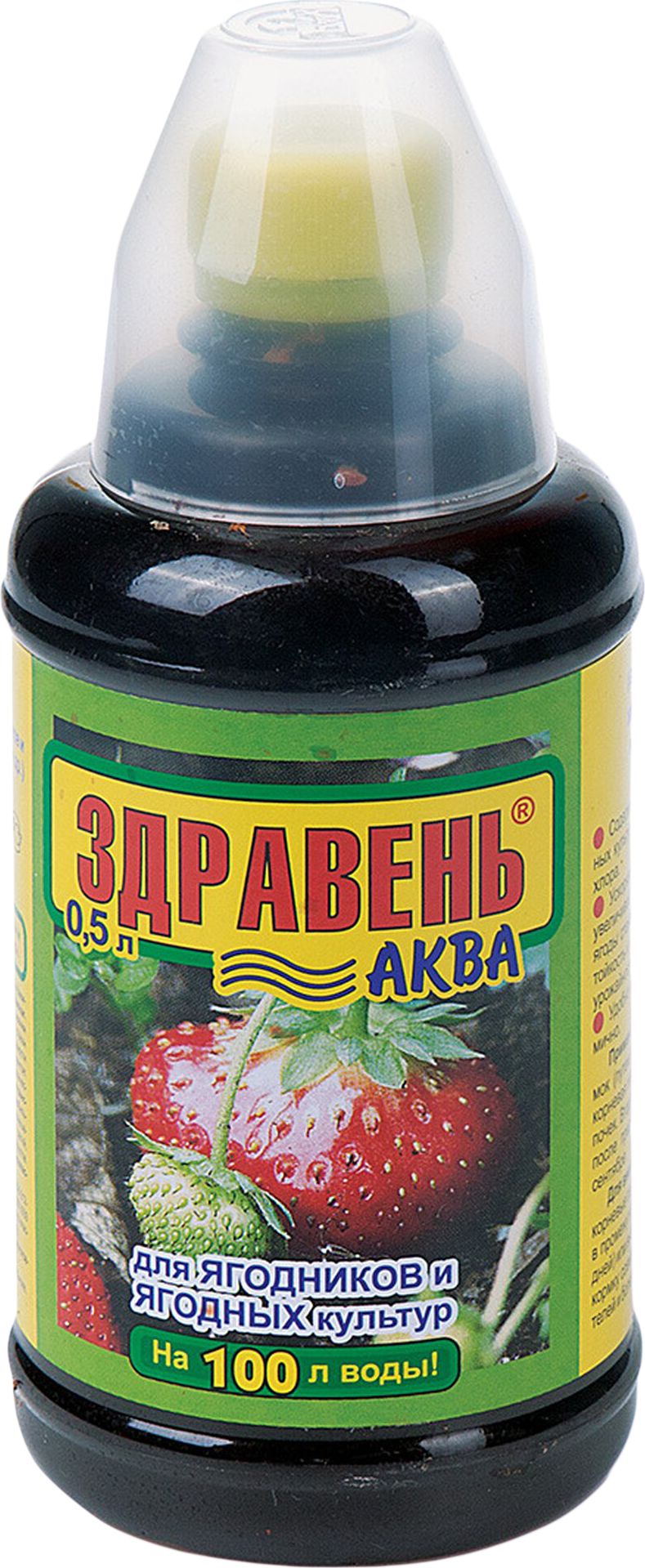 Изображение товара Удобрение Здравень для ягодников и ягодных культур 500 мл