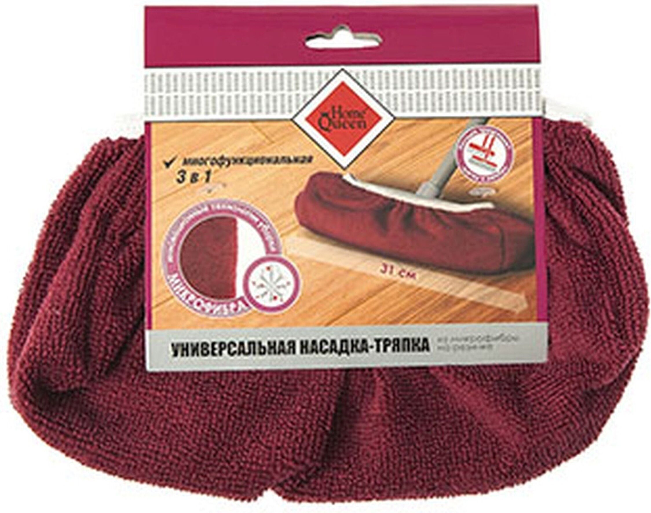 Изображение товара Тряпка-насадка универсальная Home Queen 31x11 см