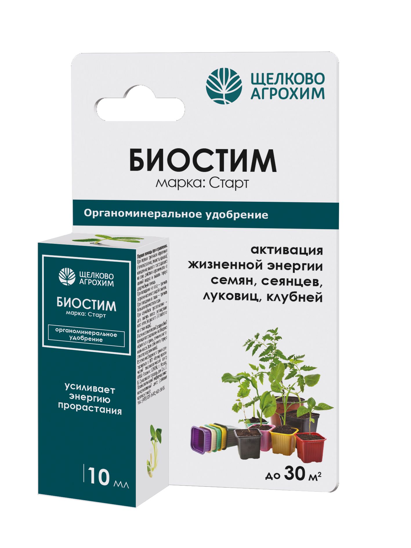 Изображение товара Удобрение органоминеральное Щелково Агрохим БИОСТИМ СТАРТ 10 мл