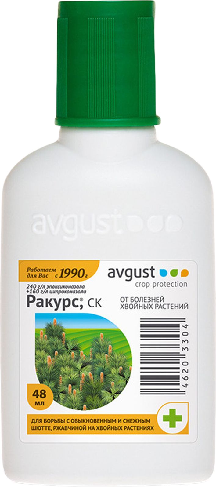 Изображение товара Средство защитное от болезней Avgust Ракурс 48 мл