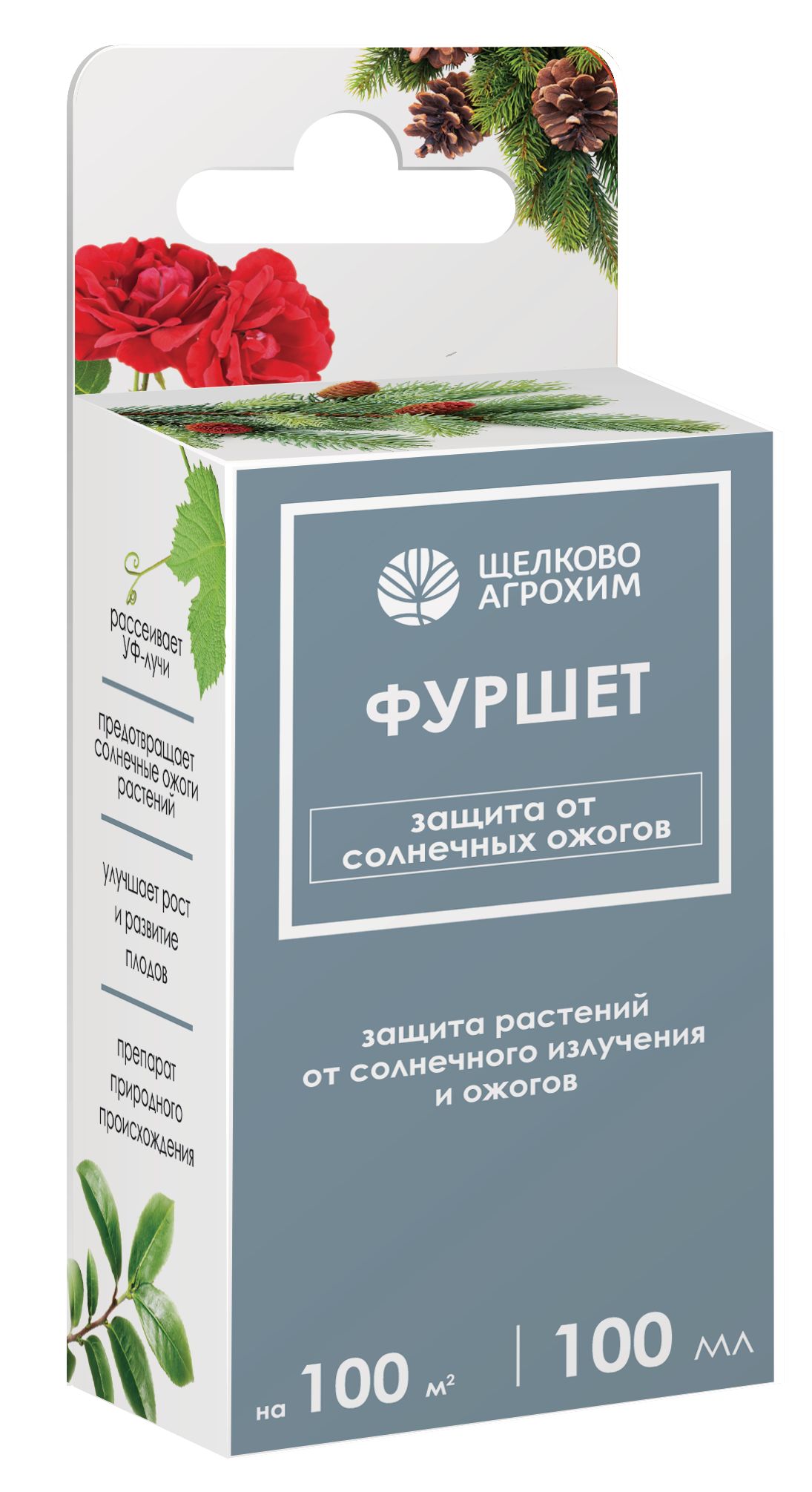 Изображение товара Средство защитное растений от ожогов Щелково Агрохим Фуршет 100 мл
