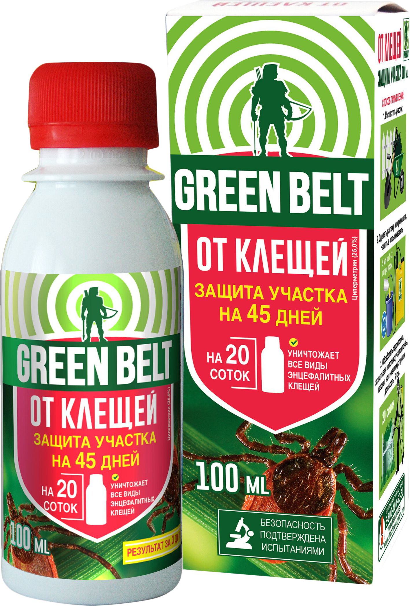 Изображение товара Средство от вредителей GREEN BELT 100 мл для борьбы с насекомыми и клещами