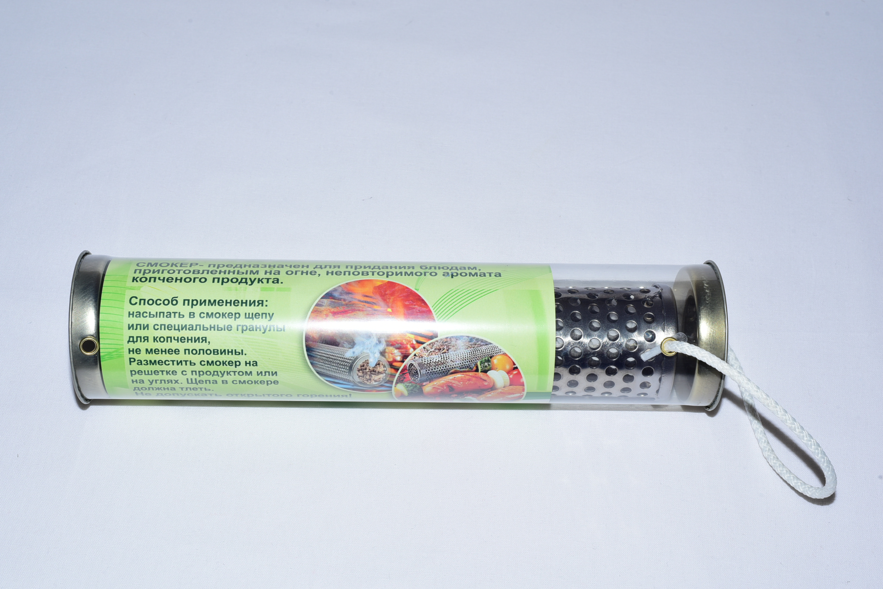 Изображение товара Смокер Дачный Сезон нержавеющая сталь 25 см