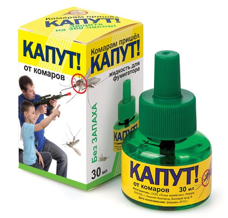 Изображение товара Жидкость КАПУТ для фумигатора 30 мл