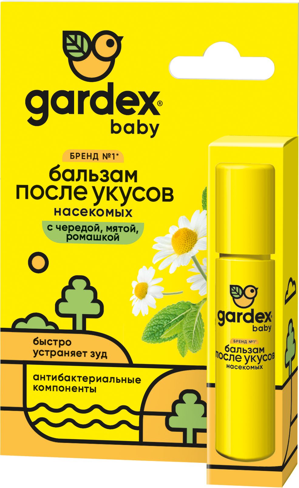 Изображение товара Набор Gardex Baby от комаров