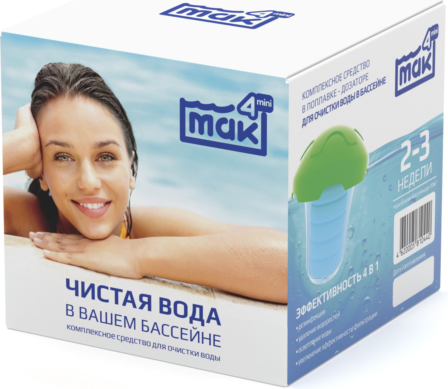 Изображение товара Биопрепарат для дезинфекции воды ГазонCity Mak4mini 40 г для бассейнов до 5 м³