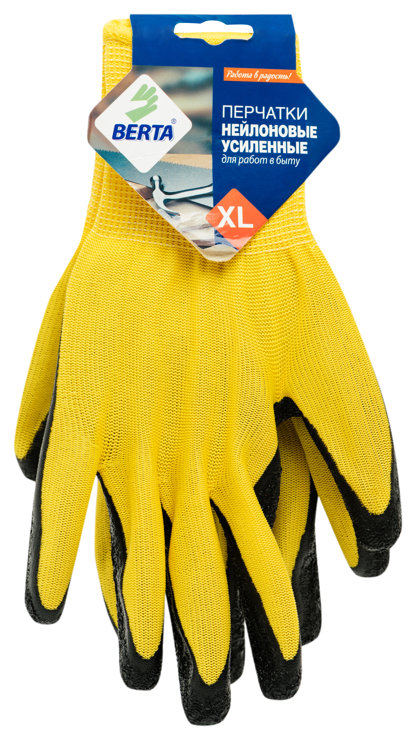 Изображение товара Перчатки садовые BERTA 288 XL