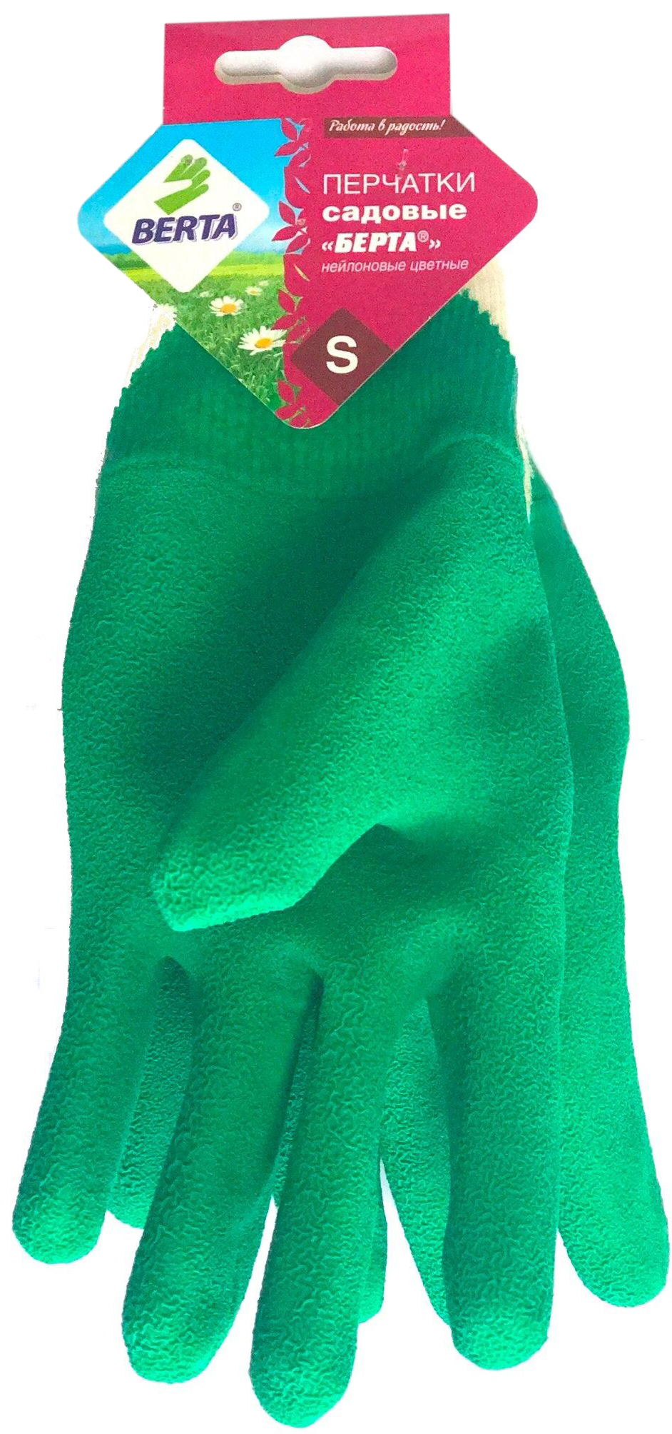 Изображение товара Перчатки садовые BERTA 499 универсальные