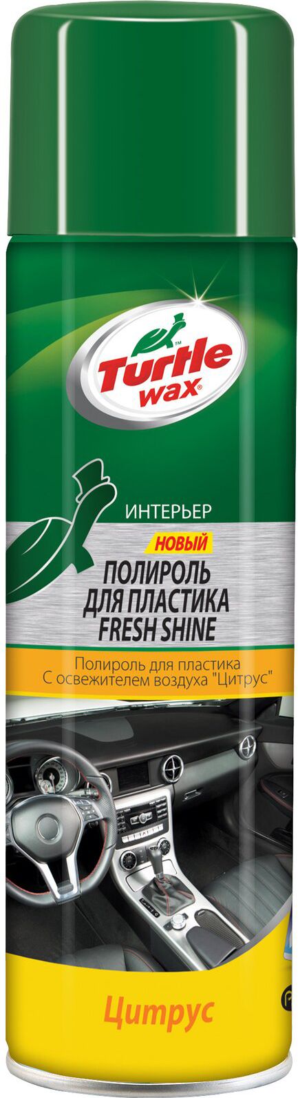 Изображение товара Полироль пластика Turtle Wax 500 мл цитрус для салона и бытовых поверхностей