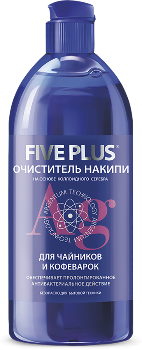Изображение товара Очиститель накипи FIVE PLUS 0,5 л для чайников и кофеварок быстрое удаление накипи