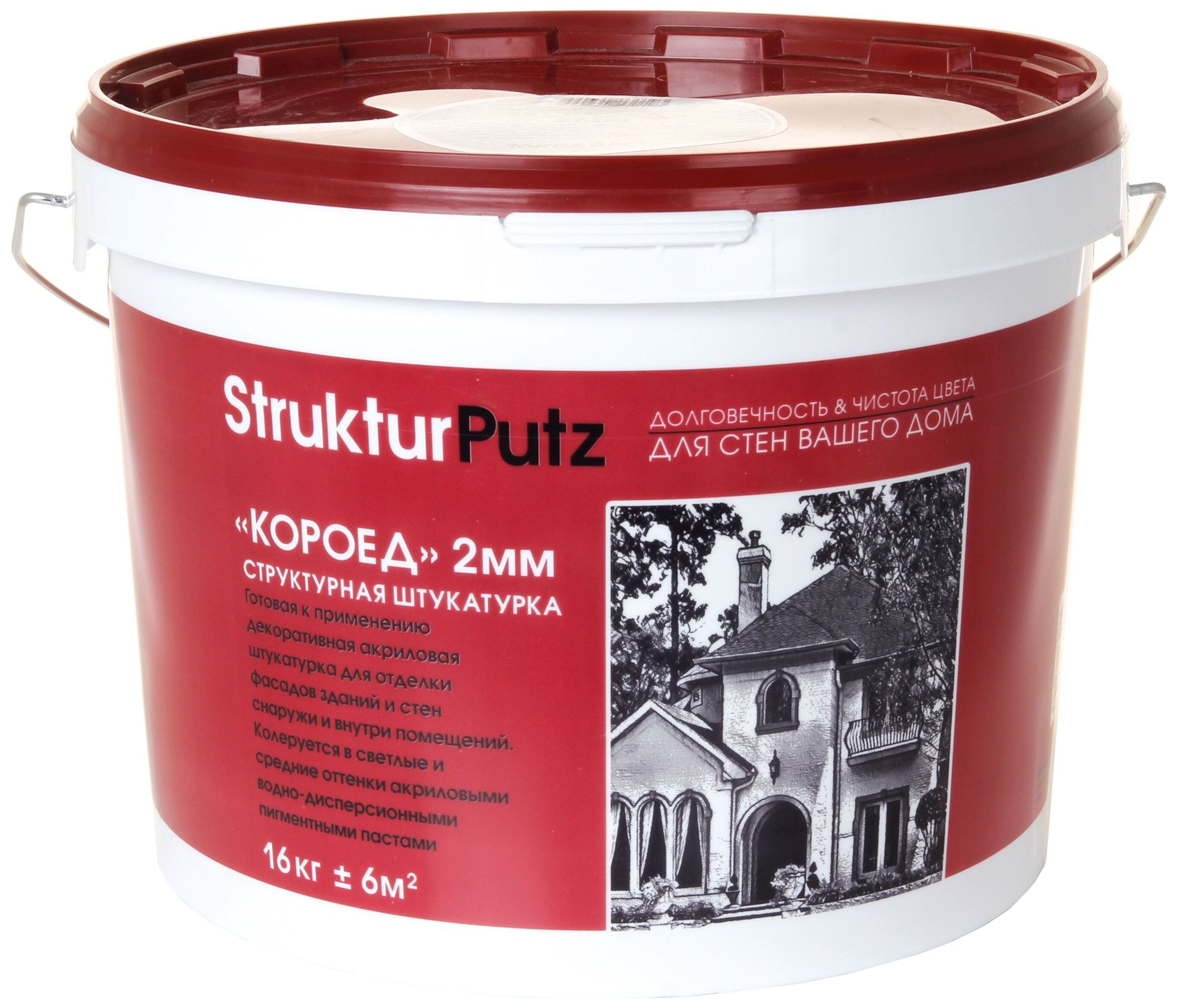 Изображение товара Декоративная акриловая штукатурка StrukterPutz КОРОЕД белая 16 кг для фасадов и внутренних стен