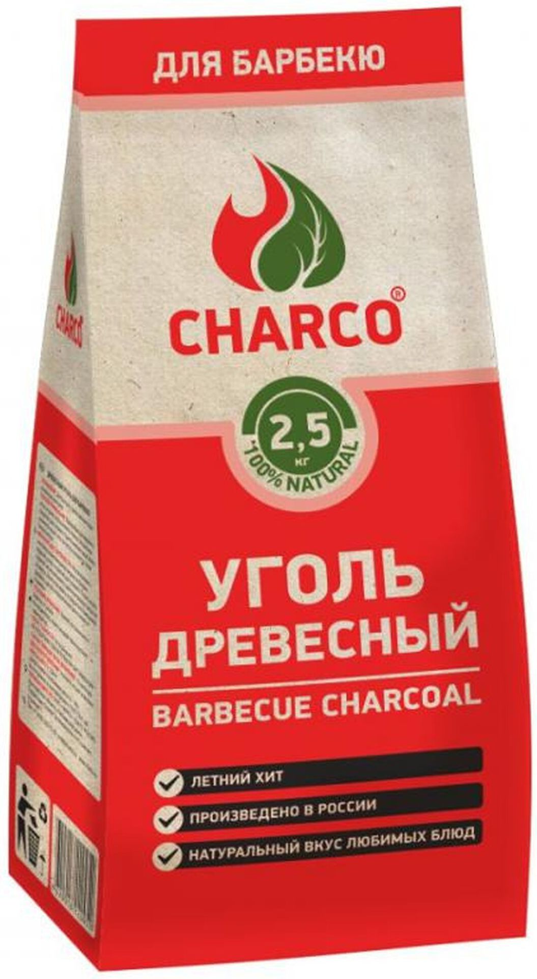 Изображение товара Древесный уголь для барбекю CHARCO 2,5 кг